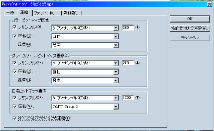 84.jpg