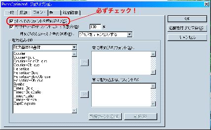 87.jpg