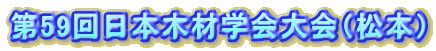 59{؍ފwi{j 