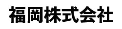 バナー広告例